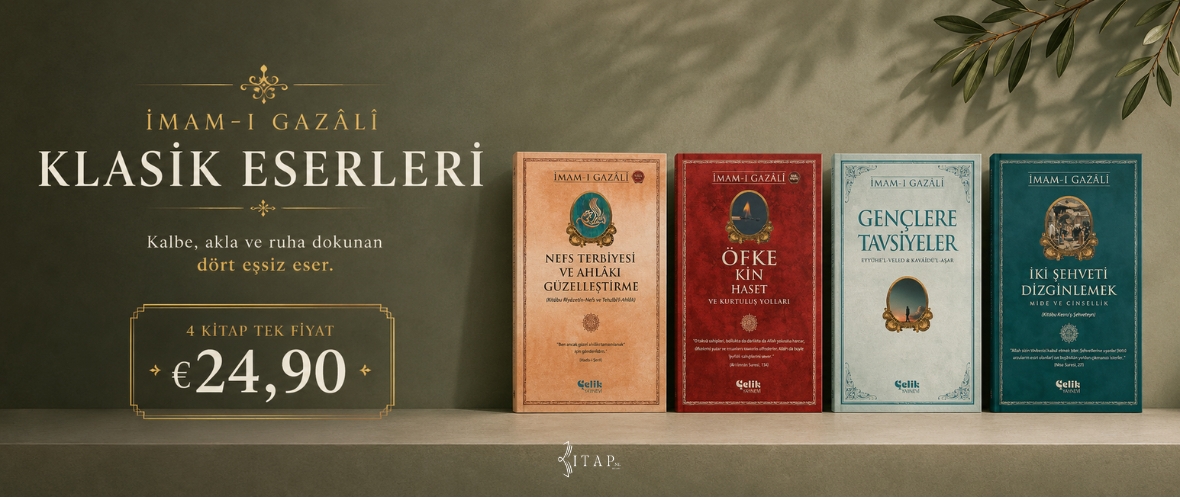 Gazali set
