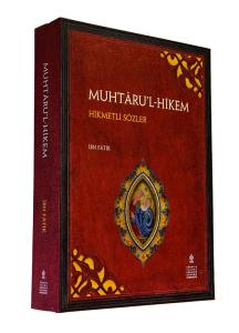 Muhtâru’l-Hikem
