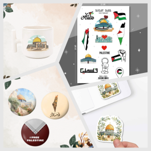 Filistin Temalı Hediye Seti