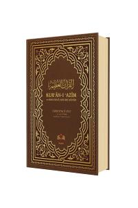 Kuranı Azim ve Soru Edatlı Kelime Manası 4. Cilt