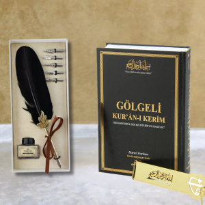 Gölgeli Kuranı Kerim & Kalem Seti - Siyah