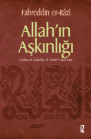 Allah'ın Aşkınlığı Allah'ın Aşkınlığı