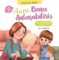 Anne Bence Anlaşabiliriz - Yusuf Güzelce Söylüyor Anne Bence Anlaşabiliriz - Yusuf Güzelce Söylüyor