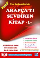 Arapça'yı Sevdiren Kitap-1 (Yeni Başlayanlar İçin) Arapça'yı Sevdiren Kitap-1 (Yeni Başlayanlar İçin)