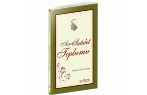 Asr-ı Saâdet Toplumu