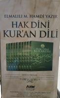 Hak Dini Kur'an Dili (10 Cilt, Büyük Boy, Şamua) Hak Dini Kur'an Dili (10 Cilt, Büyük Boy, Şamua)