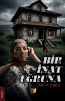 Bir İnat Uğruna Bir İnat Uğruna