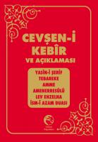 Cevşen-i Kebir ve Açıklaması (Plastik Kapak) Cevşen-i Kebir ve Açıklaması (Plastik Kapak)