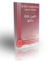De drie fundamenten van de islam