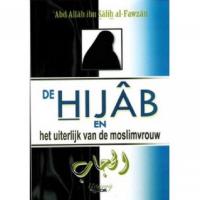 De Hijab en het uiterlijk van de moslimvrouw De Hijab en het uiterlijk van de moslimvrouw