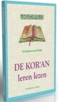 De Koran leren lezen De Koran leren lezen