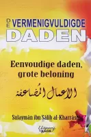 De Vermenigvuldigde daden De Vermenigvuldigde daden