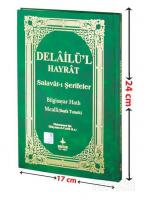 Delailü'l Hayrat Arapça Metin & Türkçe Mealli Sayfa Tutarlı (H-26)