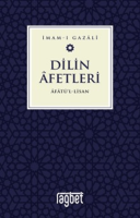 Dilin Afetleri - Afatül Lisan Dilin Afetleri - Afatül Lisan