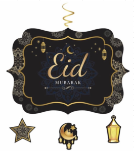 Eid Moubarak - Ramazan Süsleme