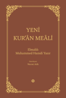 Yeni Kur’an Meali Bez Ciltli Yeni Kur’an Meali Bez Ciltli