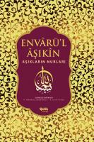 Envarü'l Aşıkîn