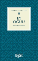 Ey Oğul - Eyyühel Veled Ey Oğul - Eyyühel Veled