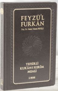 Feyzü'l Furkan Tefsirli Kur'an-ı Kerim Meali - Deri Cilt