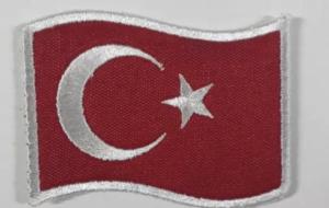 Türkiye Dikdörtgen Nakışlı