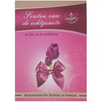 Fouten van de echtgenote Fouten van de echtgenote