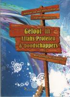 Geloof in ALLAH profeten en boodschappers