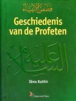 Geschiedenis van de profeten