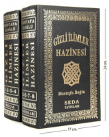 Gizli İlimler Hazinesi ( 2 Cilt Takım) Gizli İlimler Hazinesi ( 2 Cilt Takım)