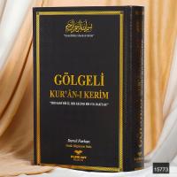 Gölgeli Kuran, Kalemle Yazılabilen Kuranı Kerim ORTA BOY (Siyah Kapak) (Ramazana Özel Fiat)