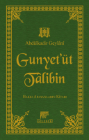 Gunyet'üt Talibin Gunyet'üt Talibin
