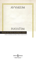 Hayatım Hayatım