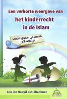 Het kinderrecht in de Islam Het kinderrecht in de Islam