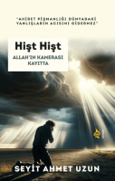 Hişt Hişt Allah'ın Kamerası Kayıtta Hişt Hişt Allah'ın Kamerası Kayıtta
