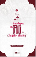 İlmin Kapısı Hz. Ali İlmin Kapısı Hz. Ali
