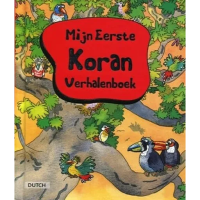 Mijn Eerste Koran verhalenboek Mijn Eerste Koran verhalenboek