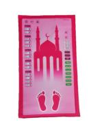 Benim Seccadem - Pembe Çocuk Seccadesi Benim Seccadem - Pembe Çocuk Seccadesi