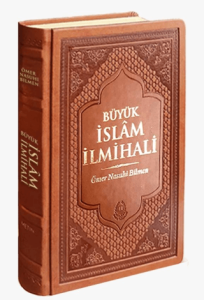 Büyük İslam İlmihali (Termo Deri Cilt) Büyük İslam İlmihali (Termo Deri Cilt)