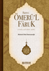 Hazreti Ömer'ul-Faruk