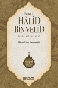 Hazret-i Halid Bin Velid