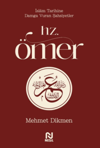 Hz. Ömer Hz. Ömer