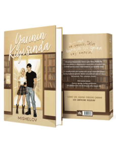 Düş Serisi 2: Yarının Kıyısında Düş Serisi 2: Yarının Kıyısında