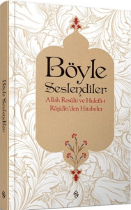 Böyle Seslendiler Böyle Seslendiler