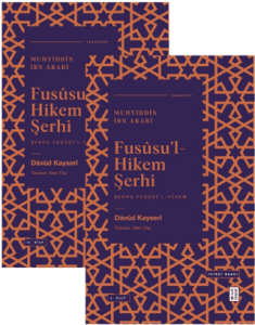 Fususu’l Hikem Şerhi - 2 Cilt Takım Fususu’l Hikem Şerhi - 2 Cilt Takım