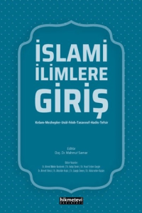 İslami İlimlere Giriş İslami İlimlere Giriş