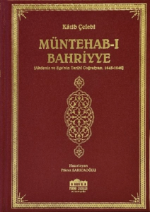 Müntehab-ı Bahriyye (Ciltli) Müntehab-ı Bahriyye (Ciltli)