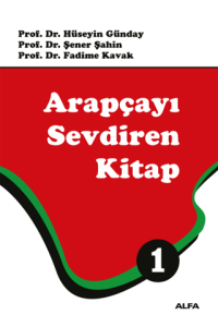 Arapça'yı Sevdiren Kitap 1