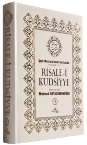 Risale-i Kudsiyye Tercümesi 1. Cilt