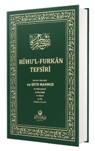Ruhul Furkan Tefsiri 20. Cilt Orta Boy - Ciltli