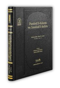 Fusûsül Hikem ve Husûsül Kelim