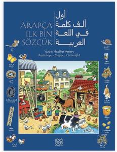 Arapça İlk Bin Sözcük